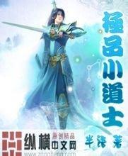 澳门精准正版免费大全14年新泛目录线索